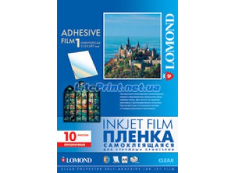 Lomond - PET Ink Jet Film - Самоклеющаяся прозрачная 100 мкм, А4, 10 листов
