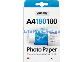 Videx - Матовая 180 гм2, A4, 100 листов