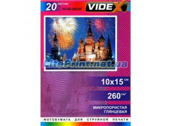 Videx - Глянец 260 гм2, 10x15, 20 листов